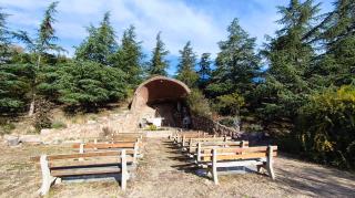Portal del Cerro Pajarillo - 1