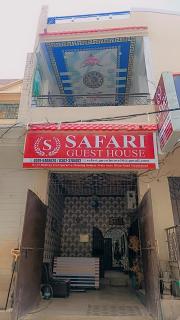 Safari Guest House - 0