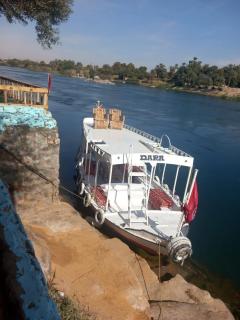 ايـو كـاتو - 8