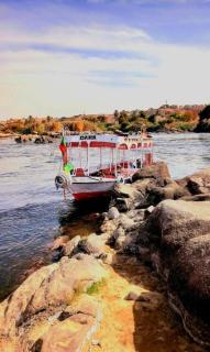 ايـو كـاتو - 2