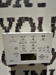 Arusa-Chifunemachi-Station - 8