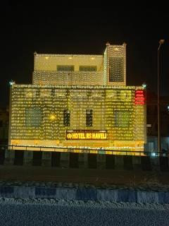 Hotel RS Haveli Jaipur - 8