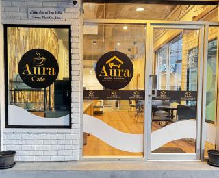 Aura Hostel - 0