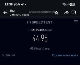 Светлая обустроенная квартира - 7