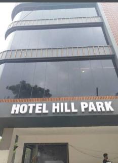HoTEL HILL PARK INDORE AIRPORT - Indore - 8