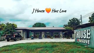 J House Has Love - 9