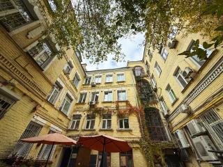 Kyiv Gelik Apartment - 6