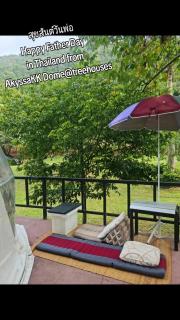 Dome Treehouses for family 2 adults 2 kids - 1