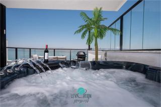 לוי-קיישן - 0