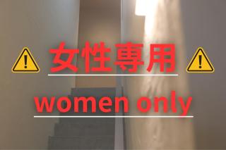2times Dormitory Hotel - 0