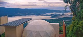 โฮมสเตย์ภูชี้ฟ้า - 0