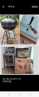 아쿠아리우스 - 6