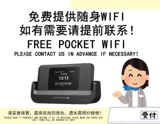 Free parking for compact cars 4 minutes walk from Kawaguchi Newly built three-story single-family house with 78 square meters 18 minutes by train to Ueno - 5