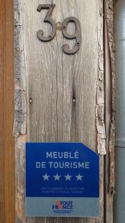 Les pagotins de Garance, Chalet Jura 39, avec sauna panoramique - 9