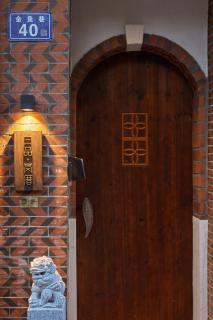 泉州三品-岚厝 Lan Inn Old Town Center Quanzhou - 8