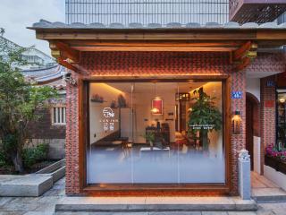 泉州三品-岚厝 Lan Inn Old Town Center Quanzhou - 9