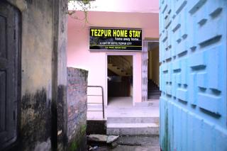 Tezpur Home stay - 0