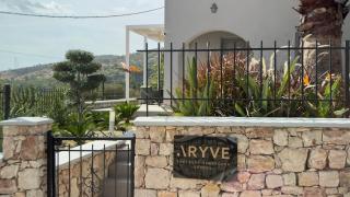 ARYVE Townhouse Rhodos mit Akropolis- und Meerblick sowie Jacuzzi und tollen Sonnenterrassen und Garten - 2