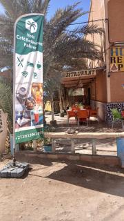 Hôtel restaurant Palmiers - 7