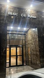 Appartement luxueux style parisien - 2