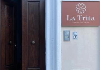 La Trita Dimore di Charme - 8