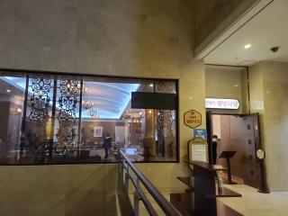 Seorak Sun Valley Resort - 5