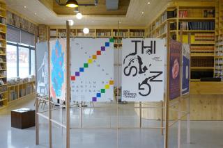 Jeonju Yeonghwa Hotel - 1