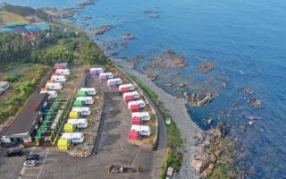 Pohang Unis Sea Caravan Guryongpo Branch - 8