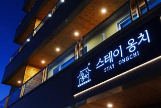 Sokcho Stay Ongchi - 2
