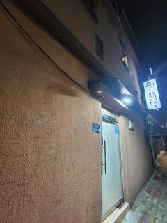 조이 게스트하우스 금호점 - 2