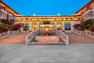 Xi'an Xichen Hotel - 0