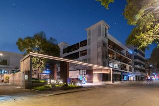 The Woven Inn - 8