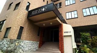 Hotel & Onsen 2307 Shiga Kogen - 7