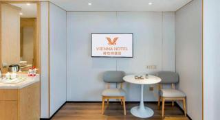 Vienna Hotel Chongqing Yangjiaping Pedestrian Street Light Railway Station - 2