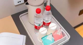 Jinjiang Inn Henan Museum Hutun Metro Station - 9