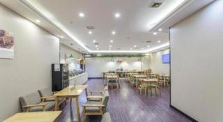 GEM Hotel Ningbo Tongtu Road Minglou Metro Station - 1