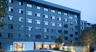 Ibis Styles Chengdu Chunxi Taikoo Li Hotel - Chengdu - 0