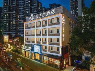 Jinjiang Inn Wuhan Linjiaohu Wanda Branch - 7