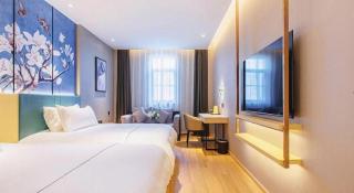 Jinjiang Inn Wuhan Linjiaohu Wanda Branch - 1