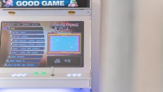 Taean Lily Pension - 7