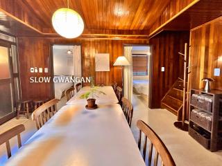 SLOW GWANGAN hotel - 9