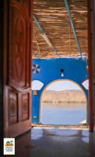 Heissa Nubian Hostel - 6