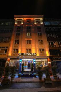 Hotel Akyildiz - 5
