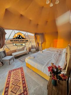 WADI RUM CHEERFUL lUXURY CAMP - 5