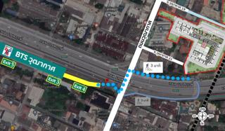 30bkk New 2025 High-Rise Condo near BTS Wutthakat - 5