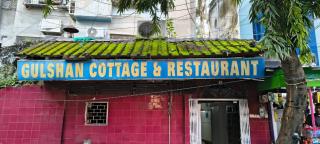 Gulshan Cottage - 9