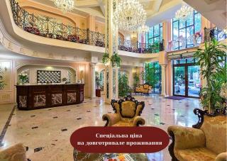 Boutique Hotel California - 9