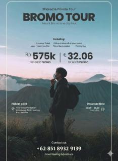 PaddyView by Zzz - 6