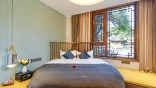 Yixin Boutique Inn - 2