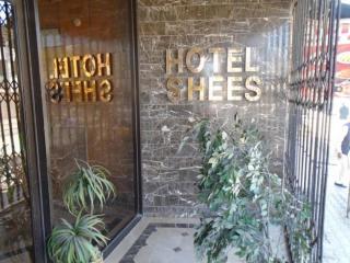 Shees Hotel - 4